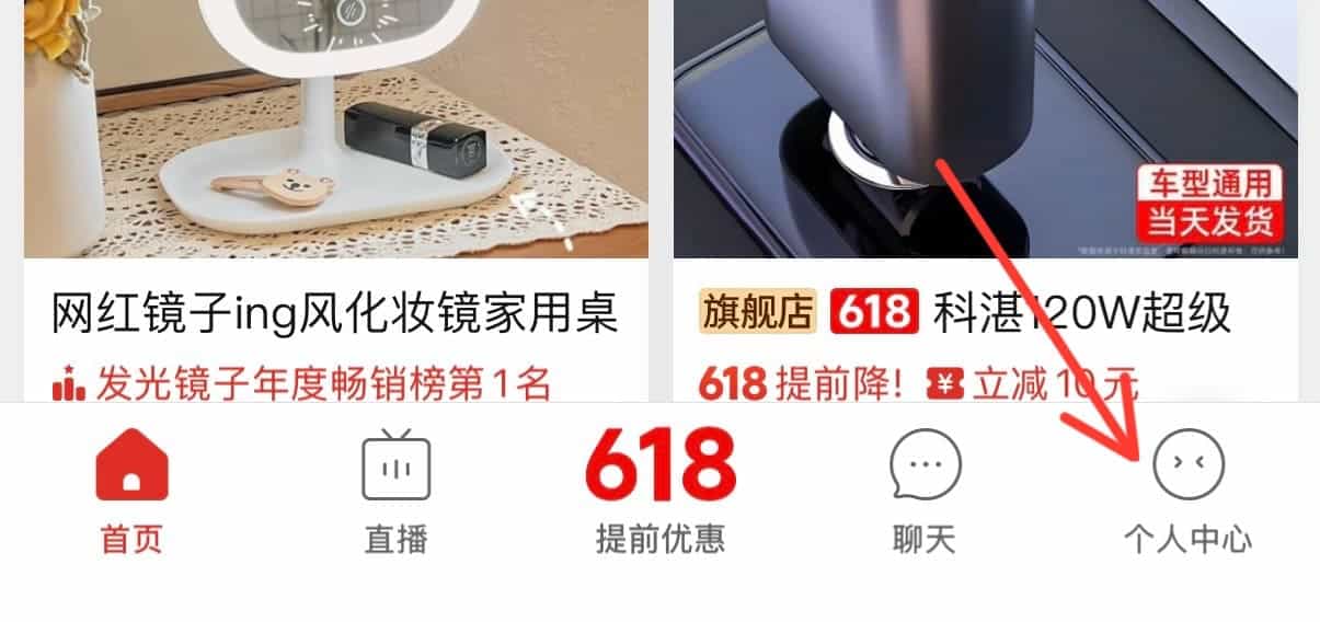 支付示意圖